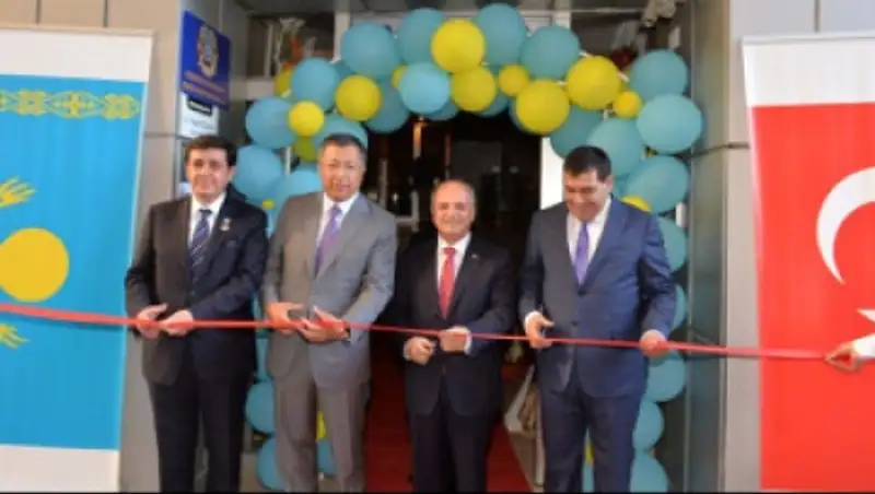 В турецком городе Мерсин открылось Почетное консульство Казахстана