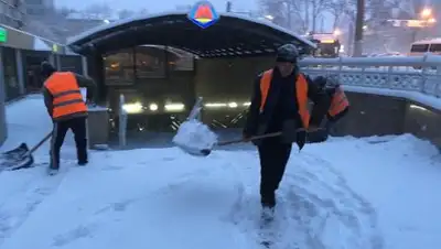 Акимат Алматы, фото - Новости Zakon.kz от 06.02.2019 08:54