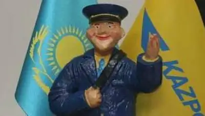 Zakon.kz, фото - Новости Zakon.kz от 12.10.2015 18:11