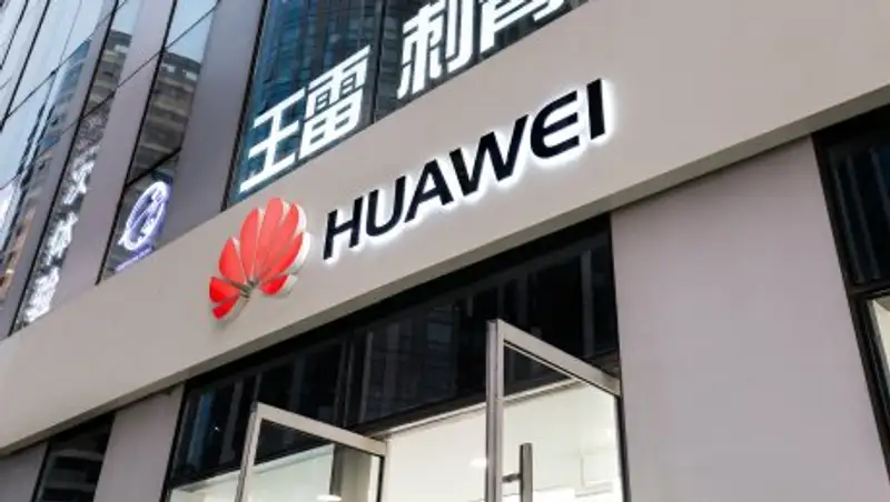 США обвинили Huawei в промышленном шпионаже