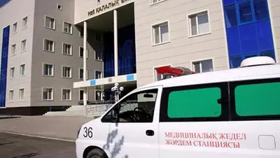 Zakon.kz, фото - Новости Zakon.kz от 14.07.2015 17:46