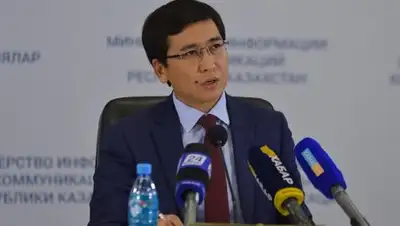 Sputnik Казахстан, фото - Новости Zakon.kz от 26.08.2018 14:56