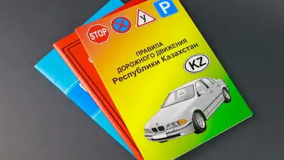 Казахстанцы стали чаще нарушать правила дорожного движения, фото - Новости Zakon.kz от 01.08.2022 13:15