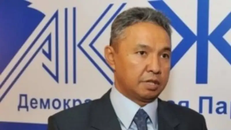 Защитить пенсионные накопления казахстанцев требуют от нового главы Нацбанка акжоловцы