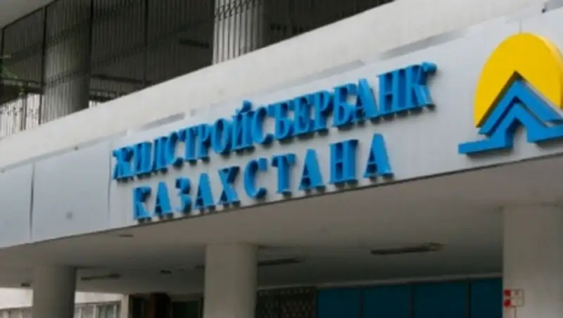 Правительство приняло решение по выплатам компенсаций вкладчикам Жилстройсбербанка