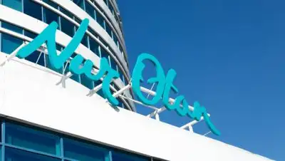 nurmedia.kz, фото - Новости Zakon.kz от 02.12.2020 15:42