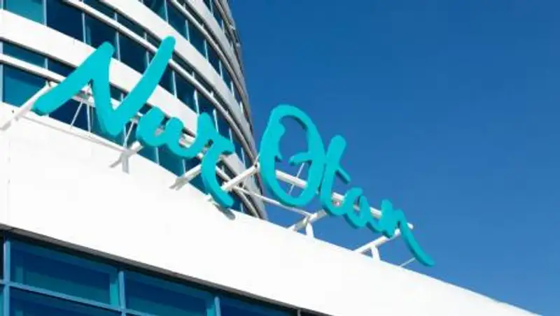 ЦИК зарегистрировал список кандидатов в Мажилис от Nur Otan