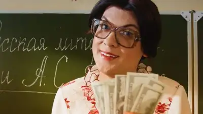 Zakon.kz, фото - Новости Zakon.kz от 27.09.2017 18:43