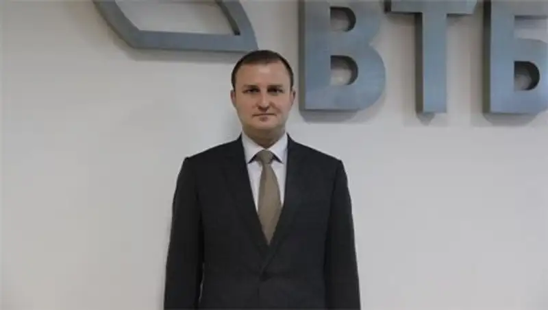 Назначен новый Заместитель Председателя Правления – Член Правления Банка ВТБ (Казахстан)