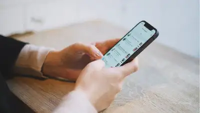 интернет обман, фото - Новости Zakon.kz от 10.02.2022 15:58