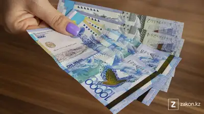 Деньги, фото - Новости Zakon.kz от 02.02.2022 12:41
