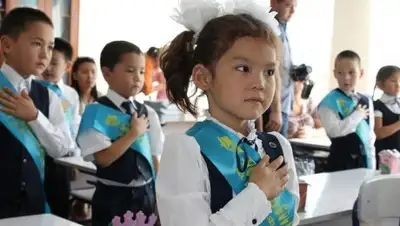 Zakon.kz, фото - Новости Zakon.kz от 14.04.2017 20:11