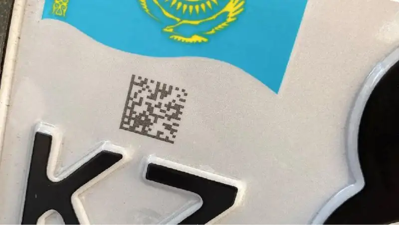 В Казахстане ввели новые стандарты по госномерам
