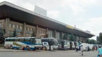 Total.kz, фото - Новости Zakon.kz от 28.03.2018 17:34