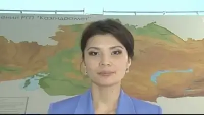 Zakon.kz, фото - Новости Zakon.kz от 29.05.2015 12:27