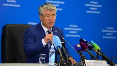 abai.kz, фото - Новости Zakon.kz от 06.12.2018 14:39