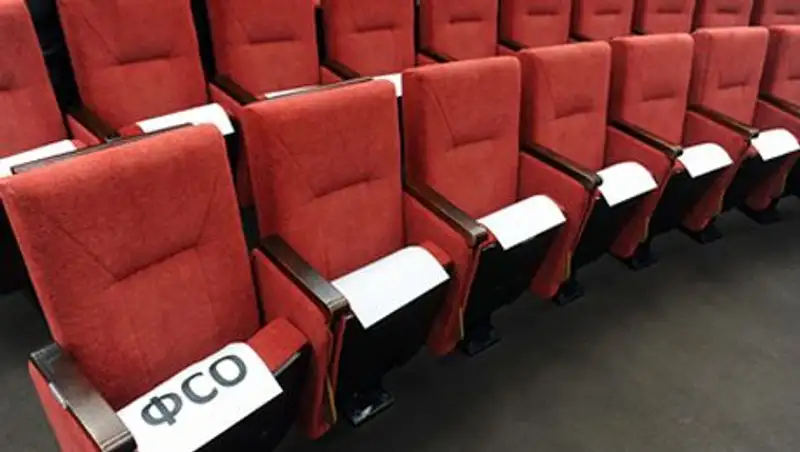 Сотрудникам ФСО запретили выезжать в 108 стран