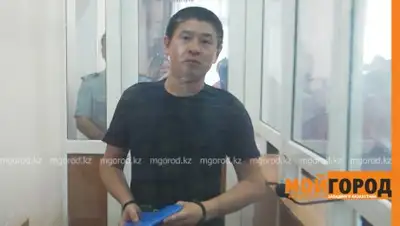 mgorod.kz, фото - Новости Zakon.kz от 25.06.2018 15:26