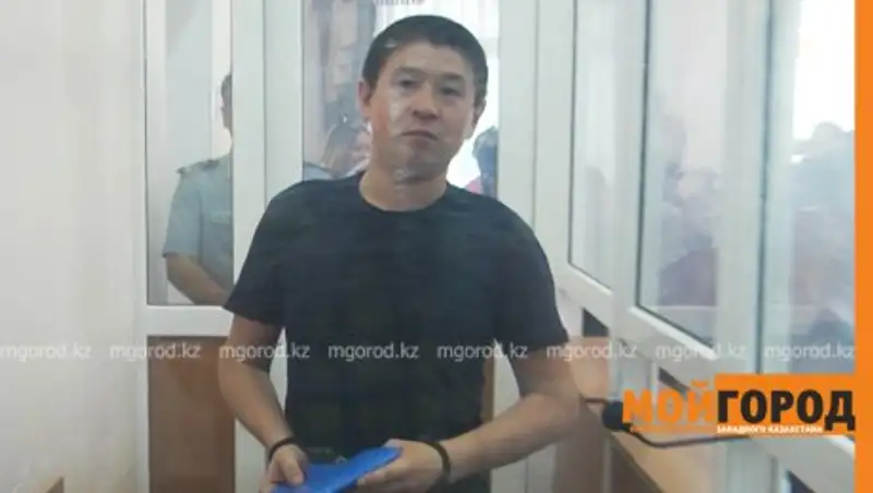 Вынесен приговор убийце женщины, тело которой нашли около УВД Уральска