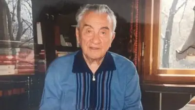 Facebook, фото - Новости Zakon.kz от 12.01.2019 15:41