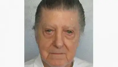 Reuters, фото - Новости Zakon.kz от 20.04.2018 09:46