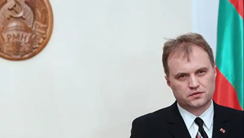 Приднестровье предложило Молдавии «цивилизованный развод»