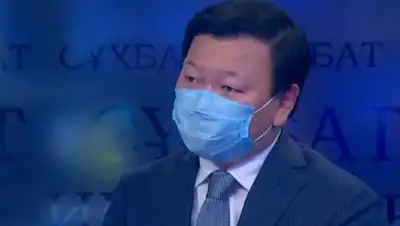 24kz, фото - Новости Zakon.kz от 10.02.2021 20:59