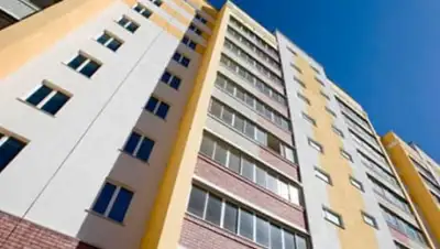 Zakon.kz, фото - Новости Zakon.kz от 12.12.2016 16:58