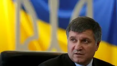 Zakon.kz, фото - Новости Zakon.kz от 13.02.2016 16:40