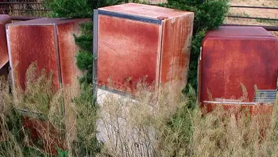 Zakon.kz, фото - Новости Zakon.kz от 19.06.2015 21:54