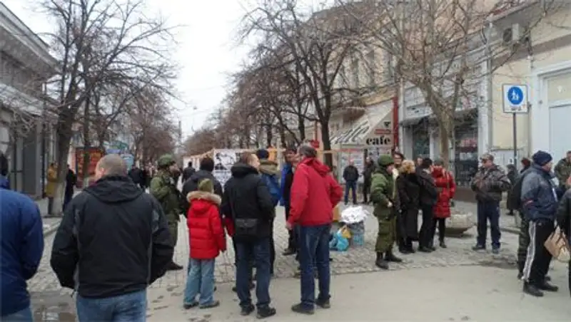 Крымский кризис