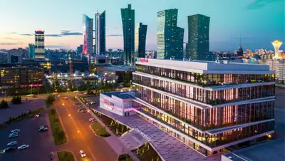 ForteBank, фото - Новости Zakon.kz от 20.12.2019 15:34