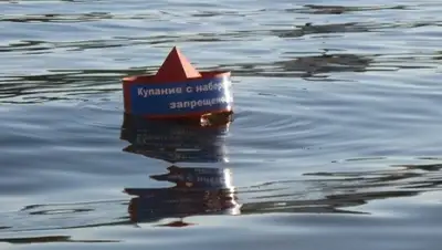 Zakon.kz, фото - Новости Zakon.kz от 29.06.2015 16:37