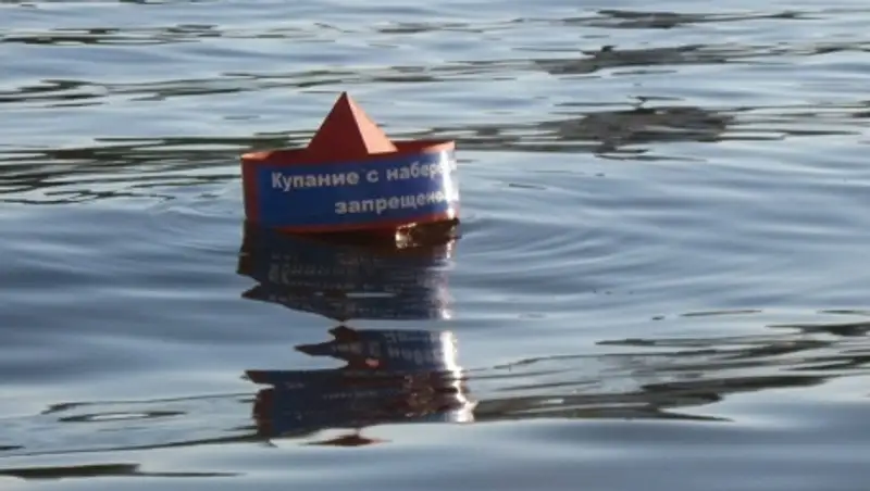 Гражданин РФ утонул во время купания в ВКО