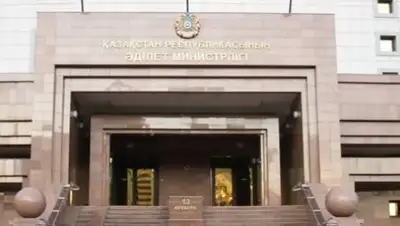 Zakon.kz, фото - Новости Zakon.kz от 21.01.2016 00:36