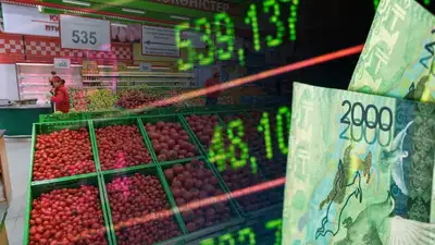 Стойкое сохранение инфляции прогнозируют для стран Кавказа и Центральной Азии