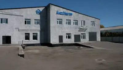 Zakon.kz, фото - Новости Zakon.kz от 04.08.2015 15:00