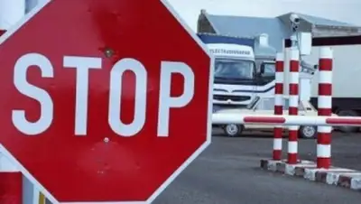 Zakon.kz, фото - Новости Zakon.kz от 31.05.2015 20:33