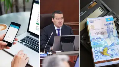 премьер-министр РК, деньги, фото - Новости Zakon.kz от 30.03.2023 18:34