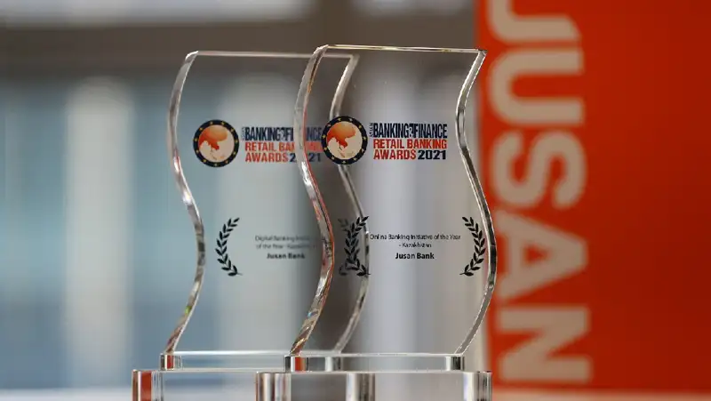 Цифровые и онлайн инициативы Jusan Bank признаны лучшими в Казахстане