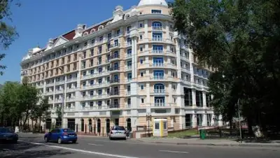 Zakon.kz, фото - Новости Zakon.kz от 18.05.2017 21:48