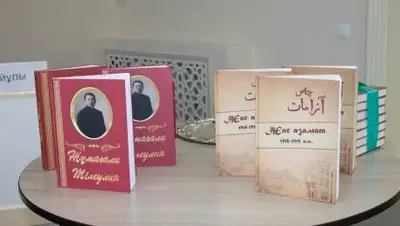 акимат СКО, фото - Новости Zakon.kz от 26.08.2021 15:31