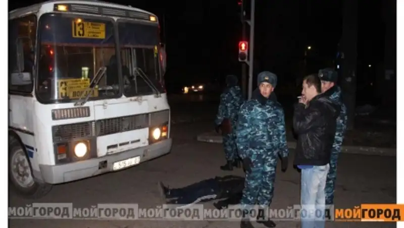 В Уральске пассажирский автобус сбил пешехода
