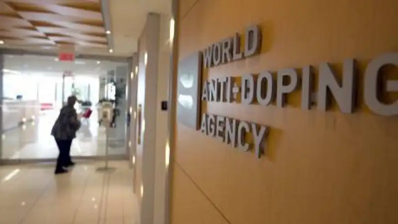WADA лишило аккредитации антидопинговую лабораторию в Алматы