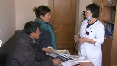 Zakon.kz, фото - Новости Zakon.kz от 29.03.2017 07:10