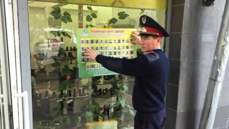 Кражи - самое распространенное преступление в одном из элитных районов Алматы