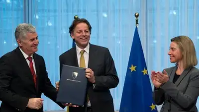 Zakon.kz, фото - Новости Zakon.kz от 15.02.2016 22:21