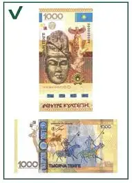 О завершении периода обмена банками второго уровня банкнот номиналом 1000 тенге образца 2006 года, фото - Новости Zakon.kz от 26.02.2018 14:04