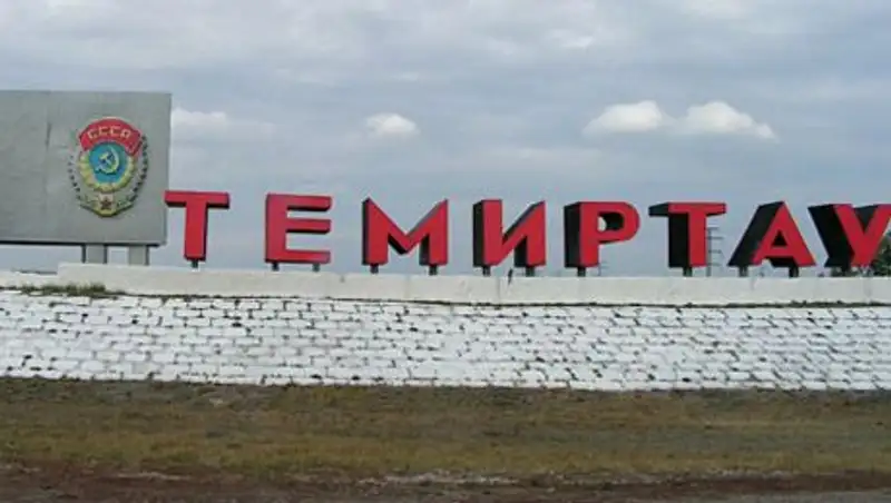 В Темиртау посетителя ночного клуба застрелили после конфликта