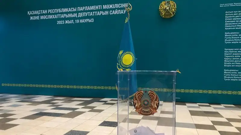 ЦИК запросил проверку у Генпрокуратуры после сообщений о нарушениях